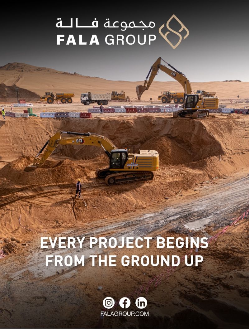 Every project begin from the ground up